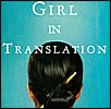girl in translation